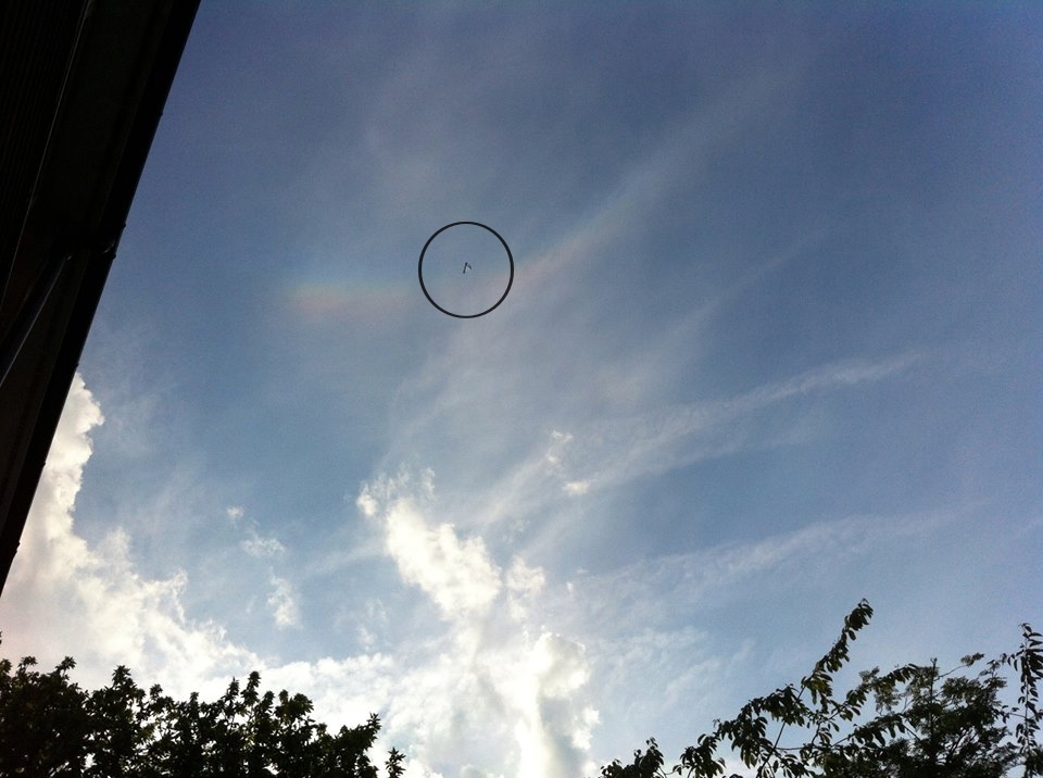 UFO Captured Over Farnborough, Hants, UK - June 2014
